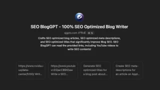 SEO BlogGPT - 100% SEO Optimized Blog Writer
